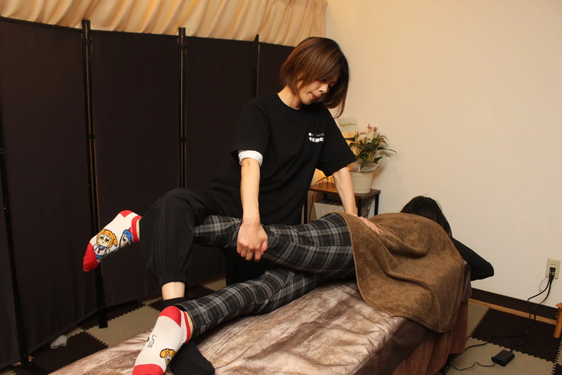 整体メニュー